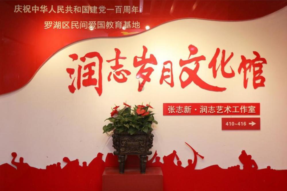 《生活帮》记者对话省政协委员：政府工作报告给了民营企业力量