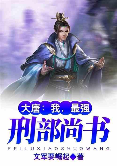 国有企业存量资产优化升级基金在京举行,总规模400亿元
