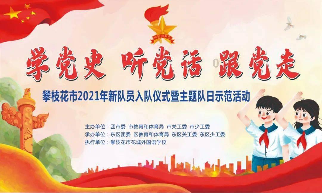 昔日石油城 今朝满眼春——资源型城市甘肃玉门的转型之路