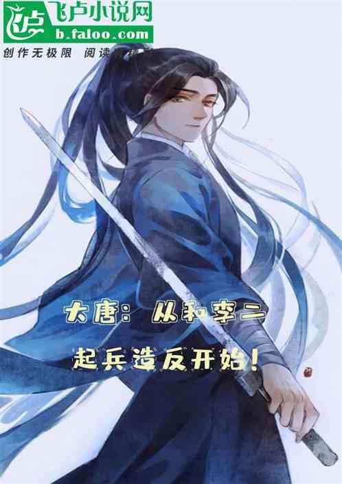 追逐真理的光芒 增强党性的内涵学思践悟守初心 对标笃行担使命——贵阳市审计局赴中国阳明文化园开展阳明文化实地教学的心得体会