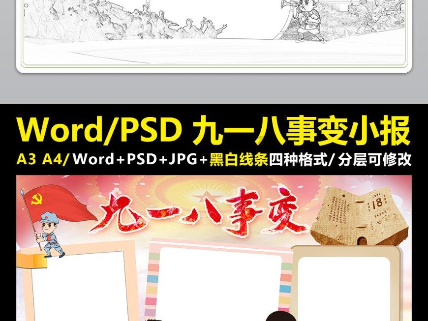 成都天悦中心的写字楼怎么样