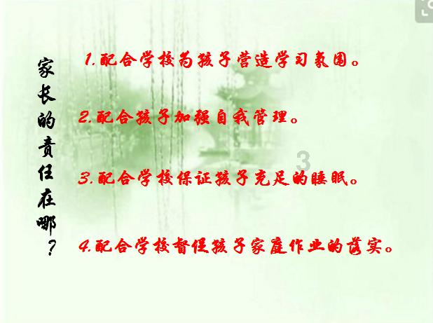 天涯明月刀