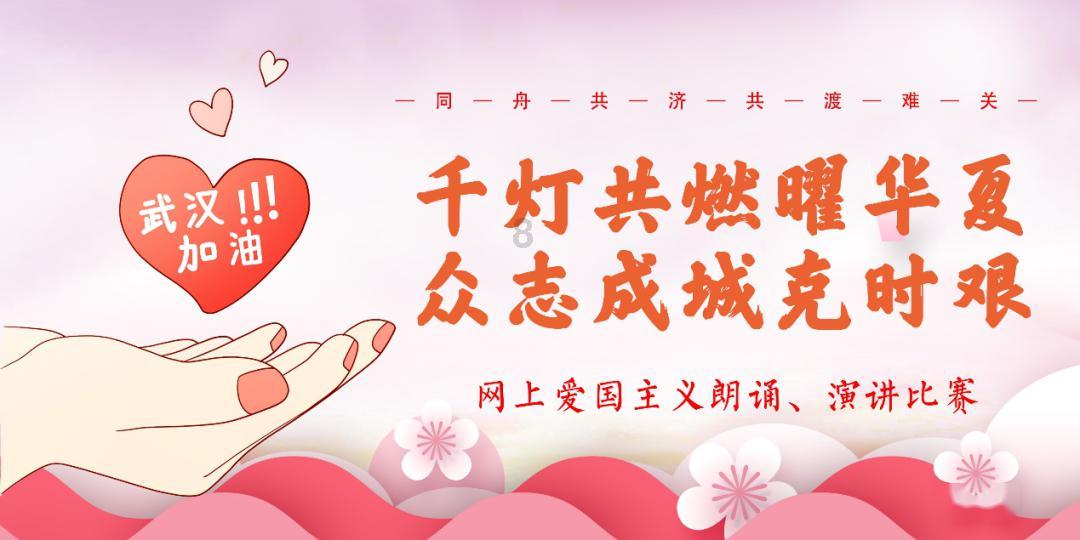 小勇士救公主