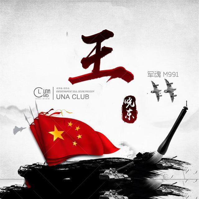 雪落枝头 你在心头！每一帧都是驼乡初雪，最浪漫的表白~