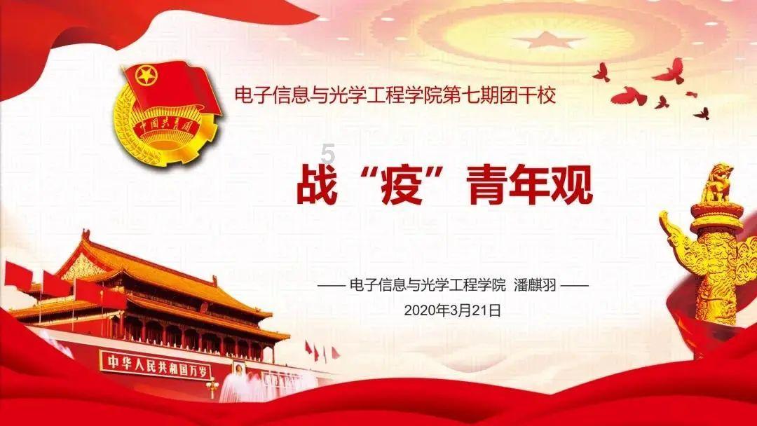 拜登参加大选造势活动 发言被示威者打断15次