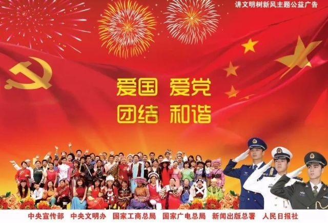 车票打两折?12306回应了