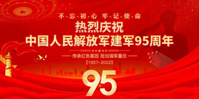 我在学校总是被别人没事找事，还没完没了，我也没找他事，就是总是逮着我上课时的小错误不放，怎么办？游戏画面
