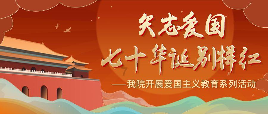 逃离废墟镇