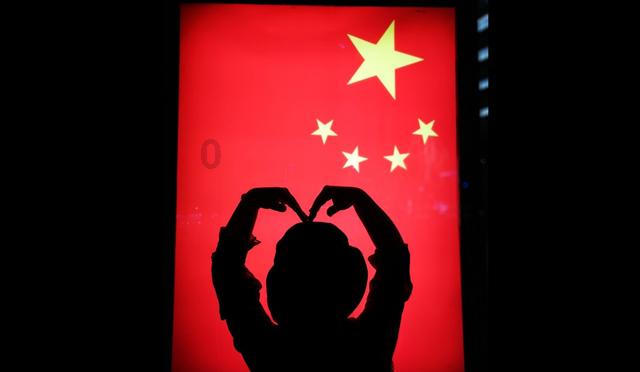 探索知识星球平台,发现