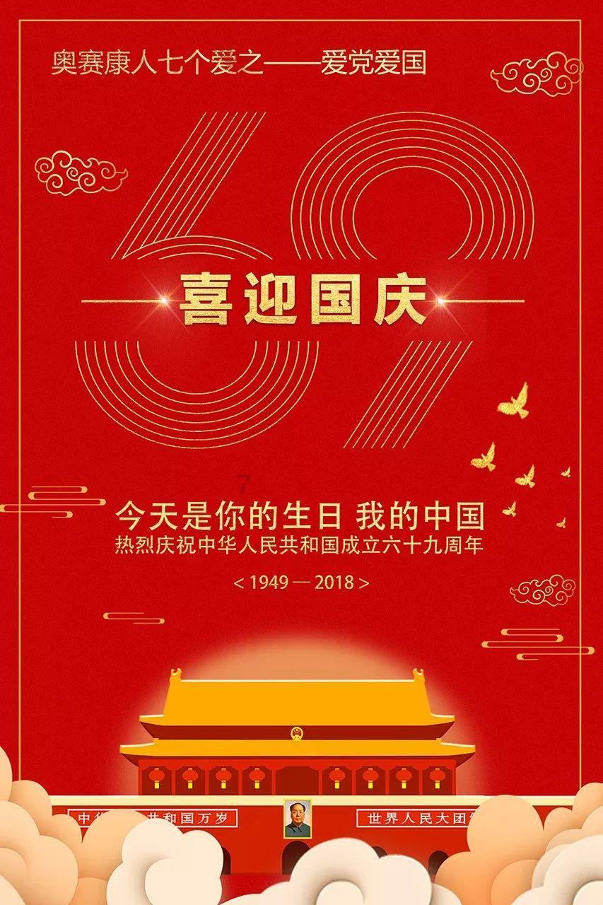 健康科普 | 呼吸道疾病高发，儿童应如何做好防护？