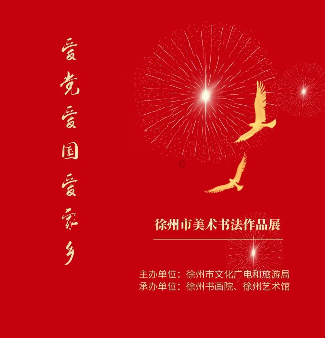 13岁喂猪,一夜爆红后被张艺谋劝退的“谋女郎”,现在变成了这样