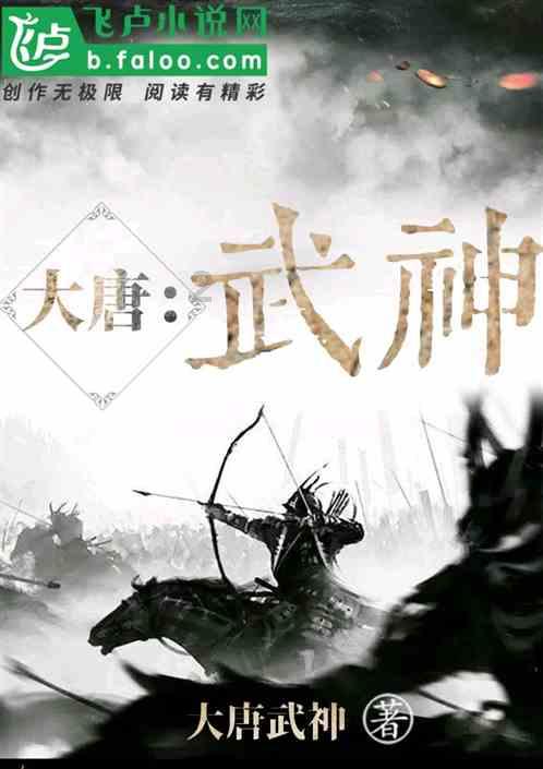 回顾女子坐地铁穿着清凉,腿上穿个箍,用皮带牵着,路人时不时偷瞄