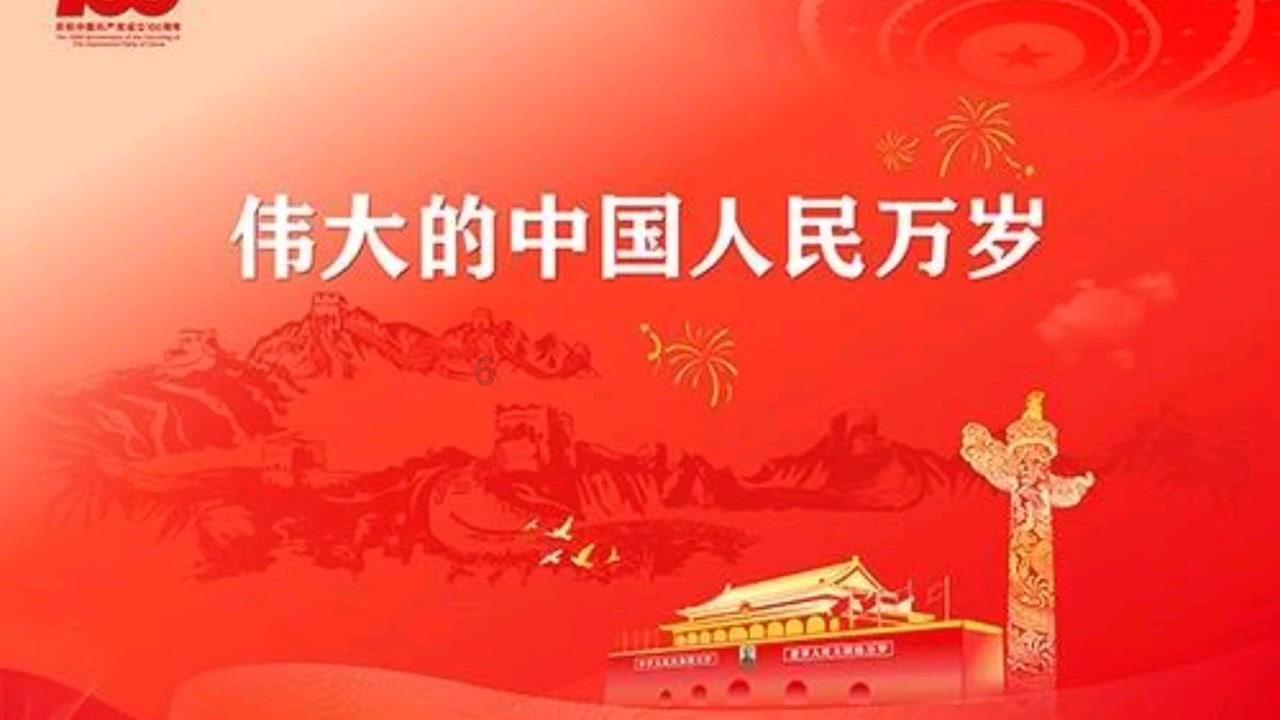 皇冠地下城选关版