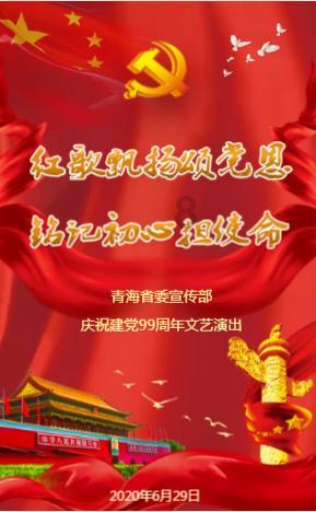 任重情人节送女网友鲜花，网友为何会说不喜欢他了？游戏画面