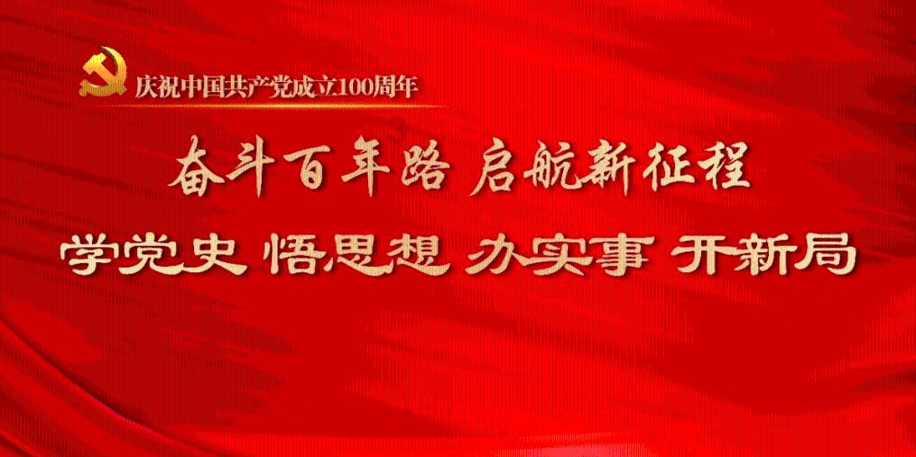 倪海厦是江湖骗子还是世间奇人?