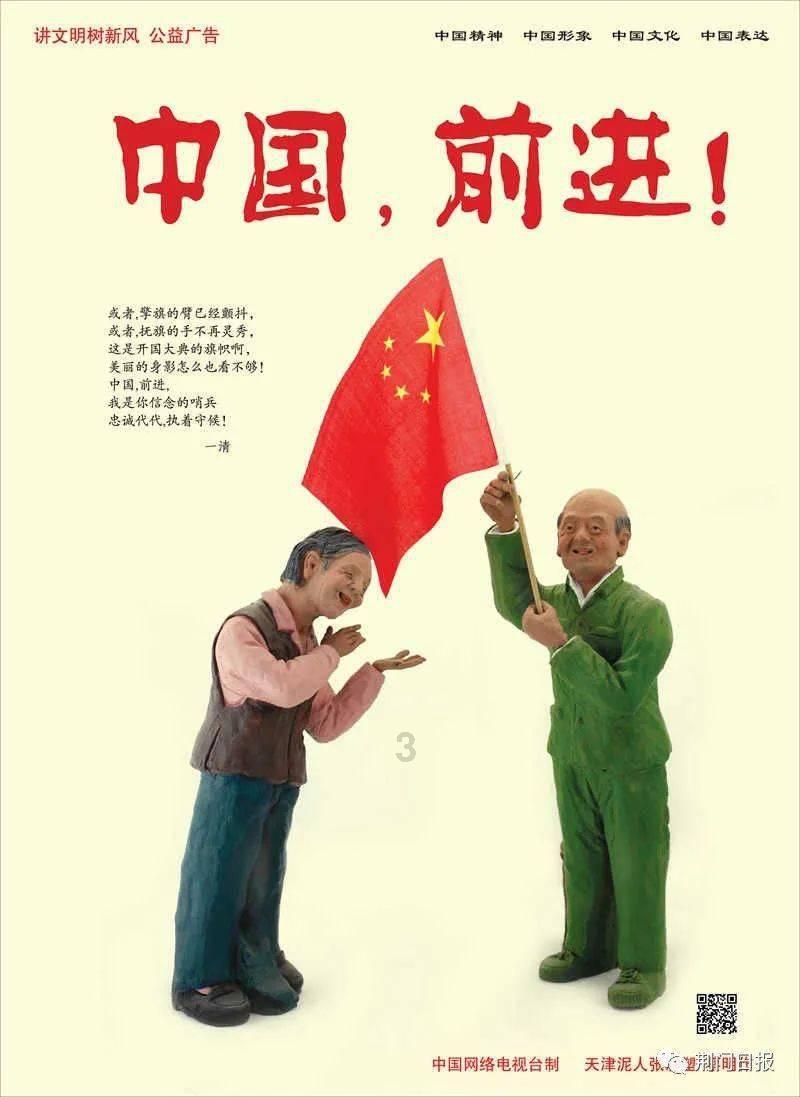 夜读丨降低期待,坦然面对不完美
