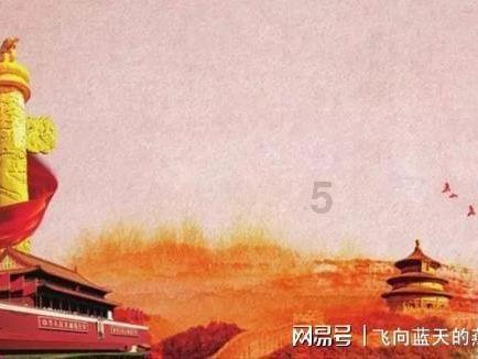 【企业一线看生产】乌鲁木齐黄金生产企业订单量一路攀升