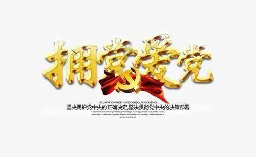 大叔钓鱼