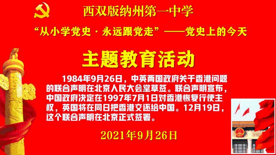 降脂治疗时，过低的胆固醇，会不会增加出血、癌症风险？