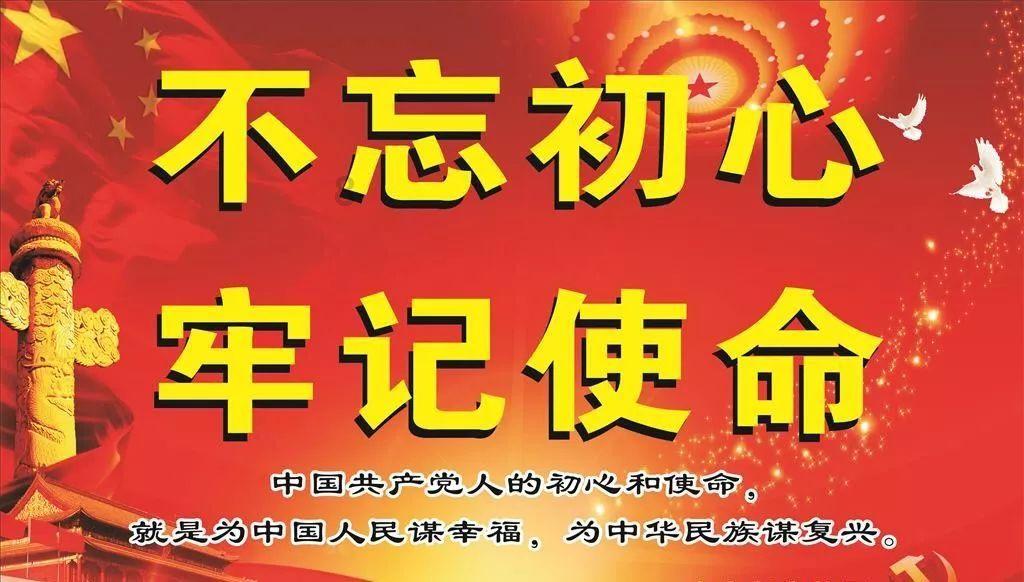 萌犬找不同