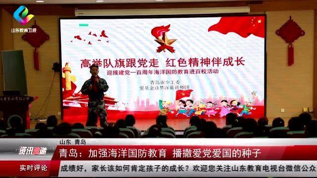开墓山的专业术语是什么游戏画面
