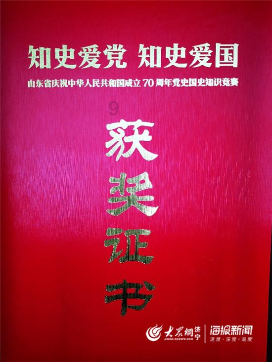 加入你如何看待网络营销的无孔不入?,探索知识星球的乐园