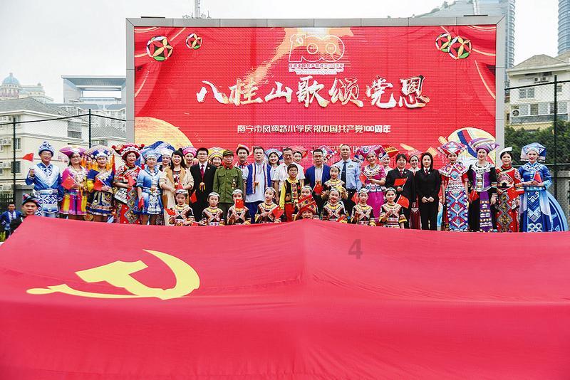 粉碎机皮带轮8公分，电动机轮配多少公分软？游戏画面