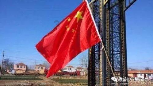 网球运动员营救
