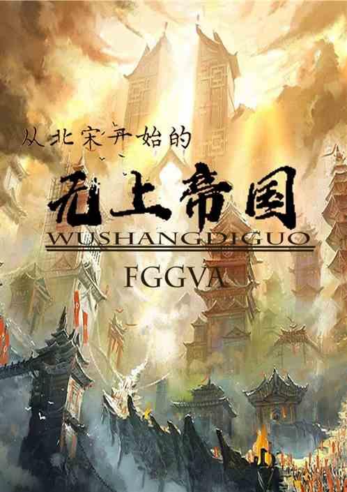 梅德韦杰夫:美国或长期陷入民间对立的深渊