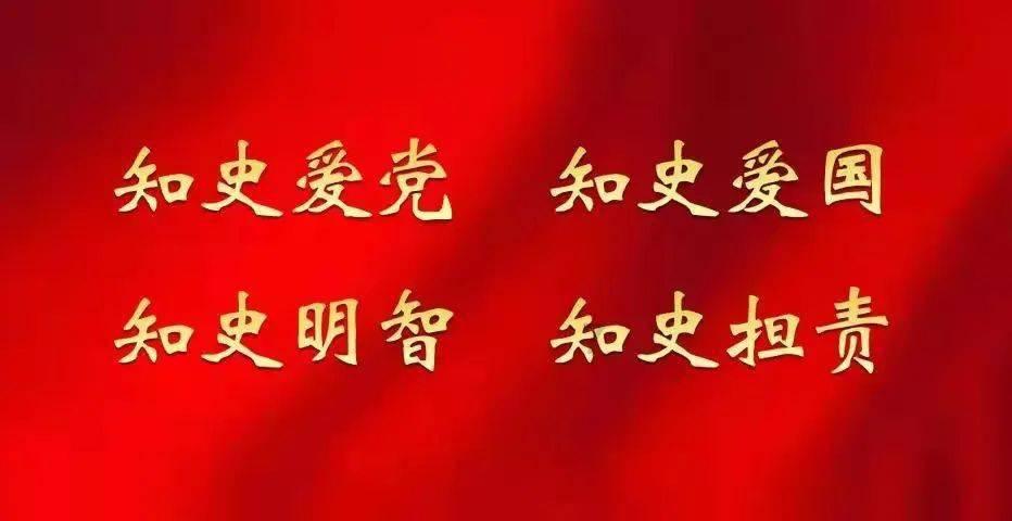 红酒加咸菜是什么意思？游戏画面