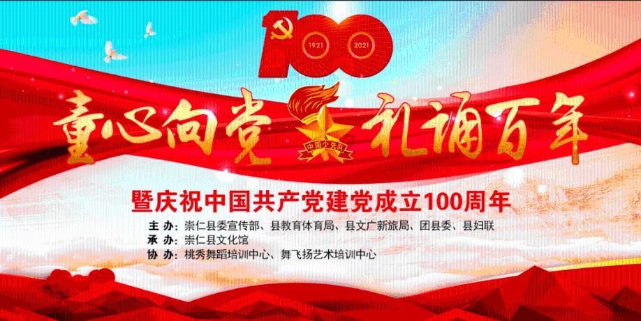 凝心聚力勇攀高峰  接续奋斗迈向一流—— 我院召开2023年度工作总结暨表彰大会