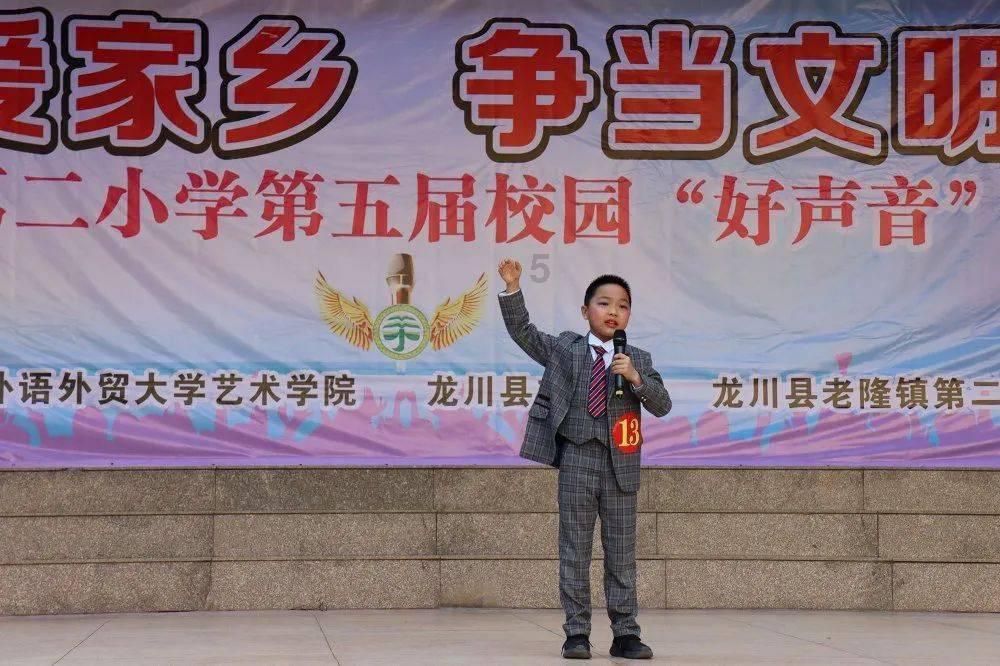 家乡的麻烦