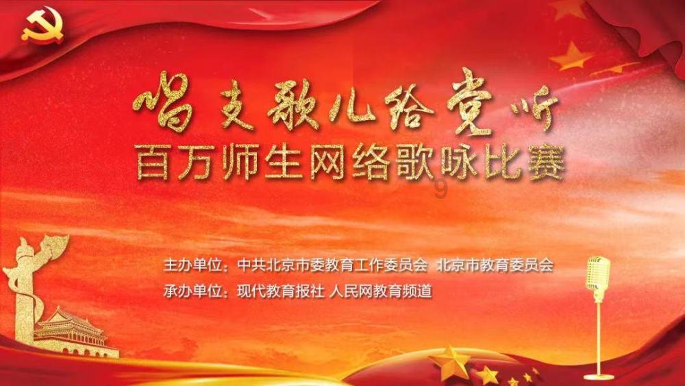 我的虚拟男友