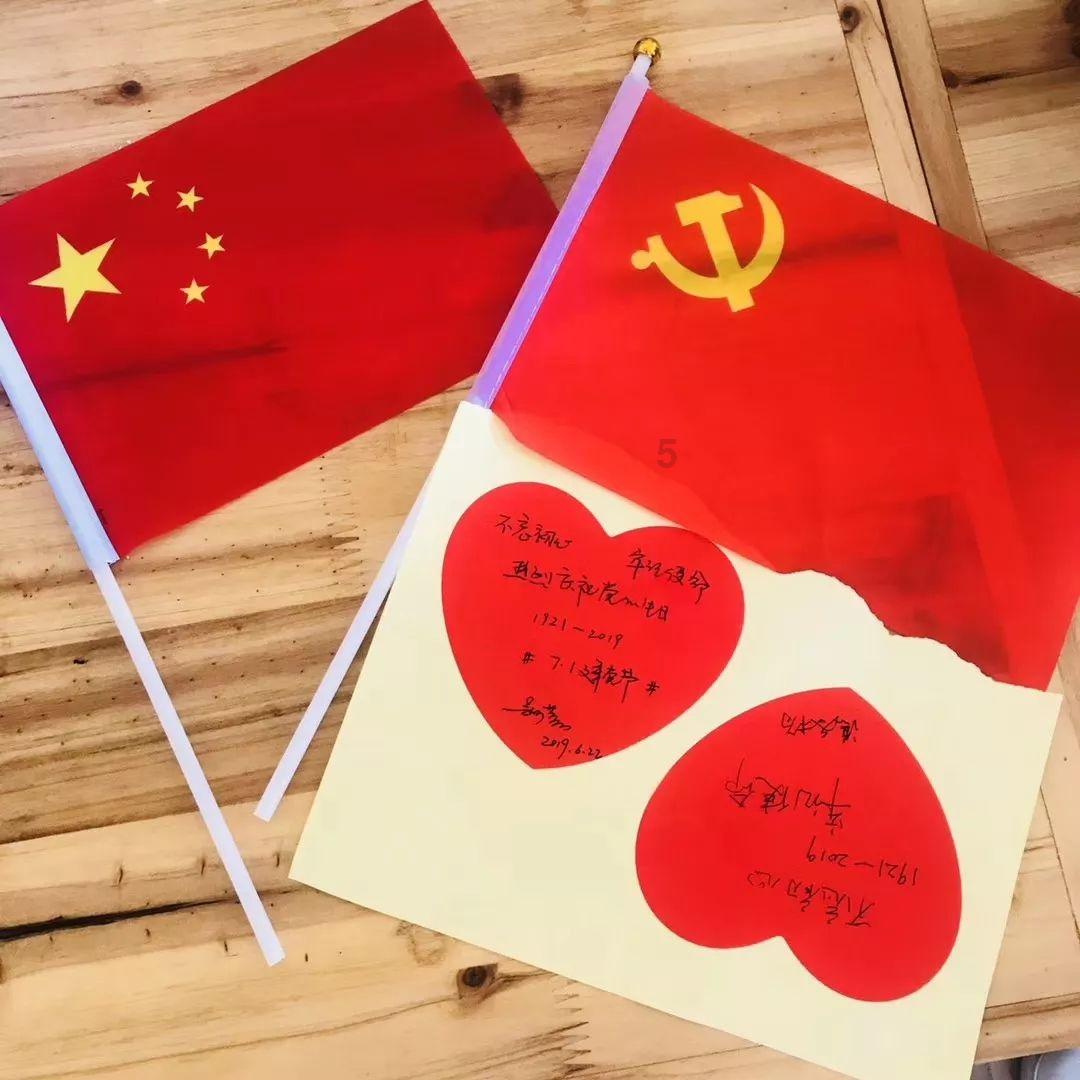 加强春运服务保障  抓好安全生产工作