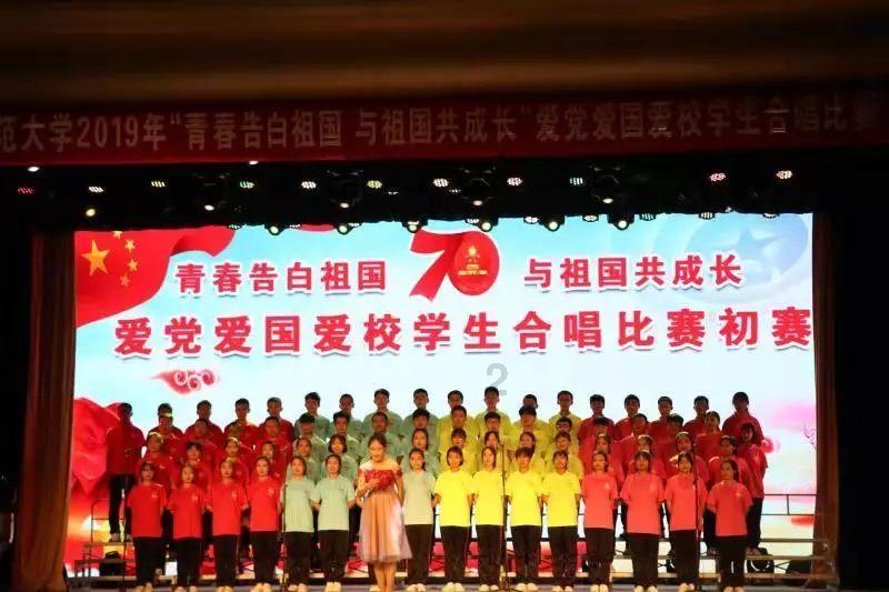 复活节记忆卡