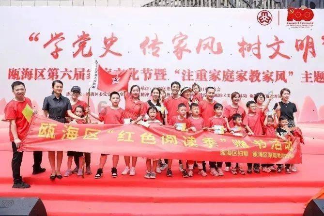 寻找神秘黄金
