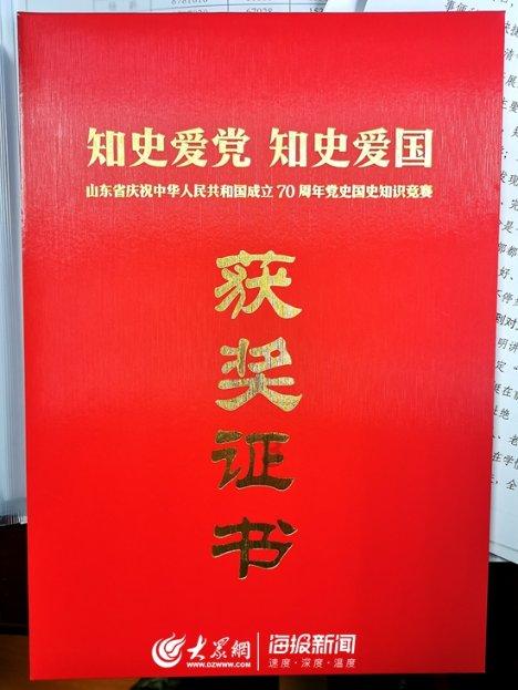 老年人糖尿病需要注意些什么？游戏画面