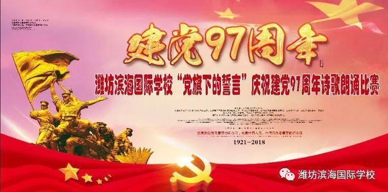 春节期间快递会停运吗？多家公司明确
