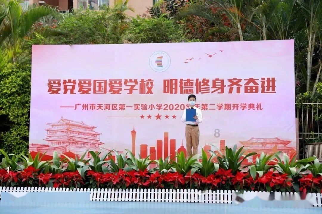 狂奔的忍者2