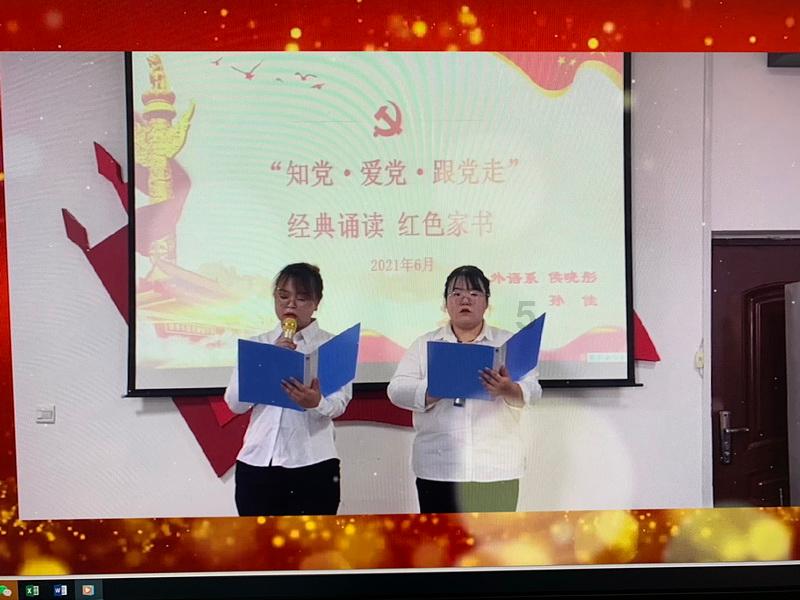 南阳市康复医院：“部署+行动” 筑牢消防安全“防火墙”