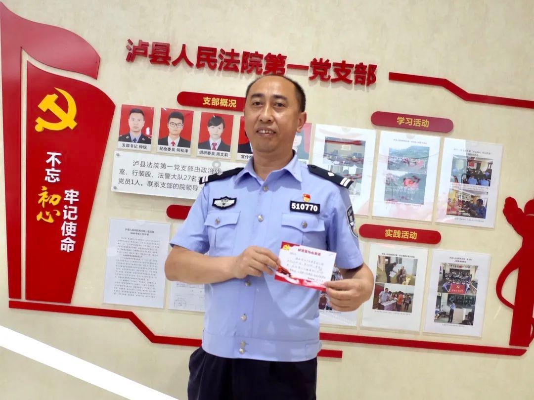 文化学者、书画家杨秀和:俞姓是中国人常见的姓氏,起源很早