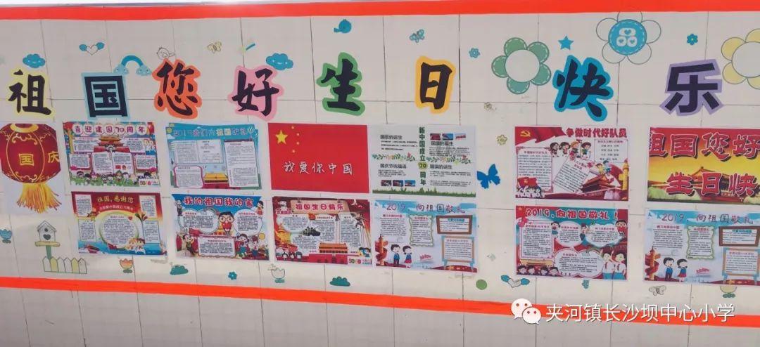 十一岁的小孩叛逆跟妈妈打架怎么处理？