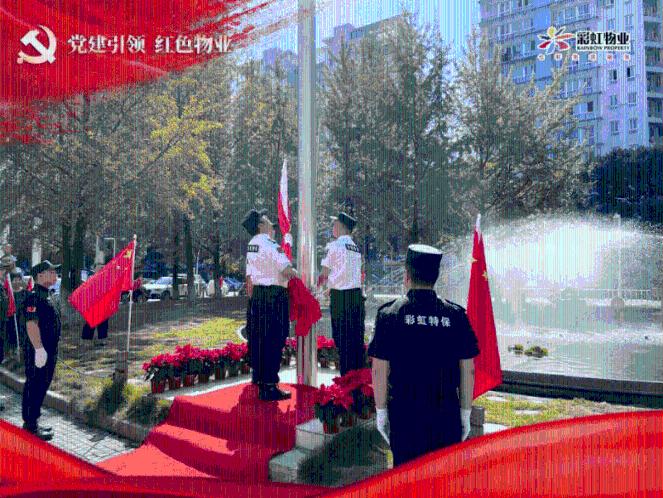 英超:阿斯顿维拉 VS 纽卡斯尔联,主队保持不败,主场稳定发挥