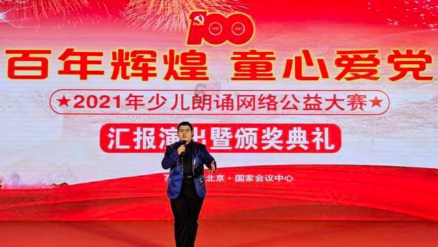 逗小猴开心系列165