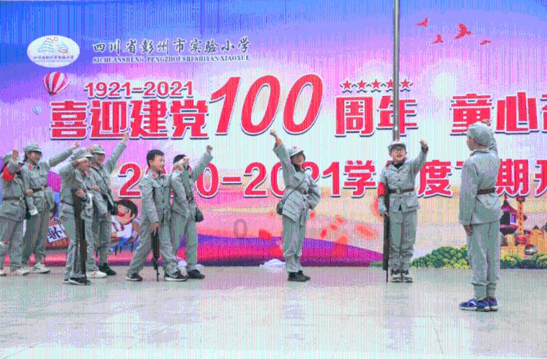 英雄之战中文版
