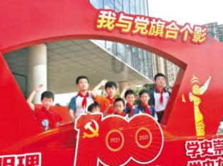 2月1日起 济宁公交5路线部分站点优化调整