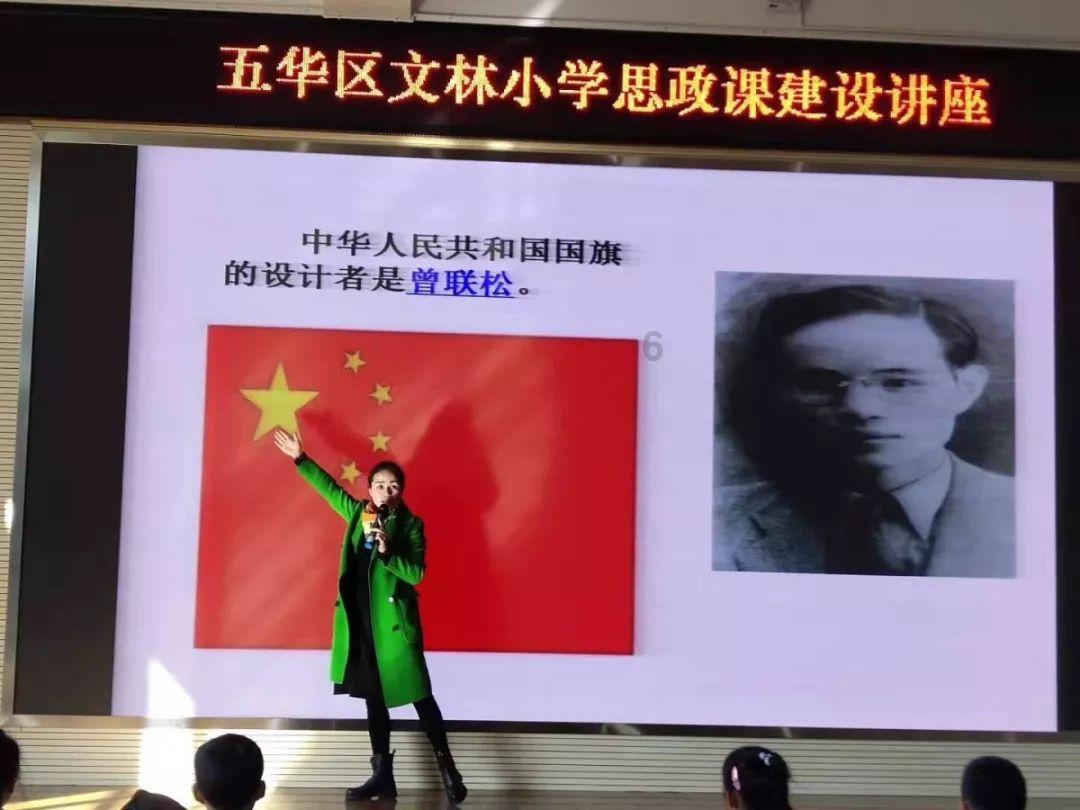 森林之神萨梯