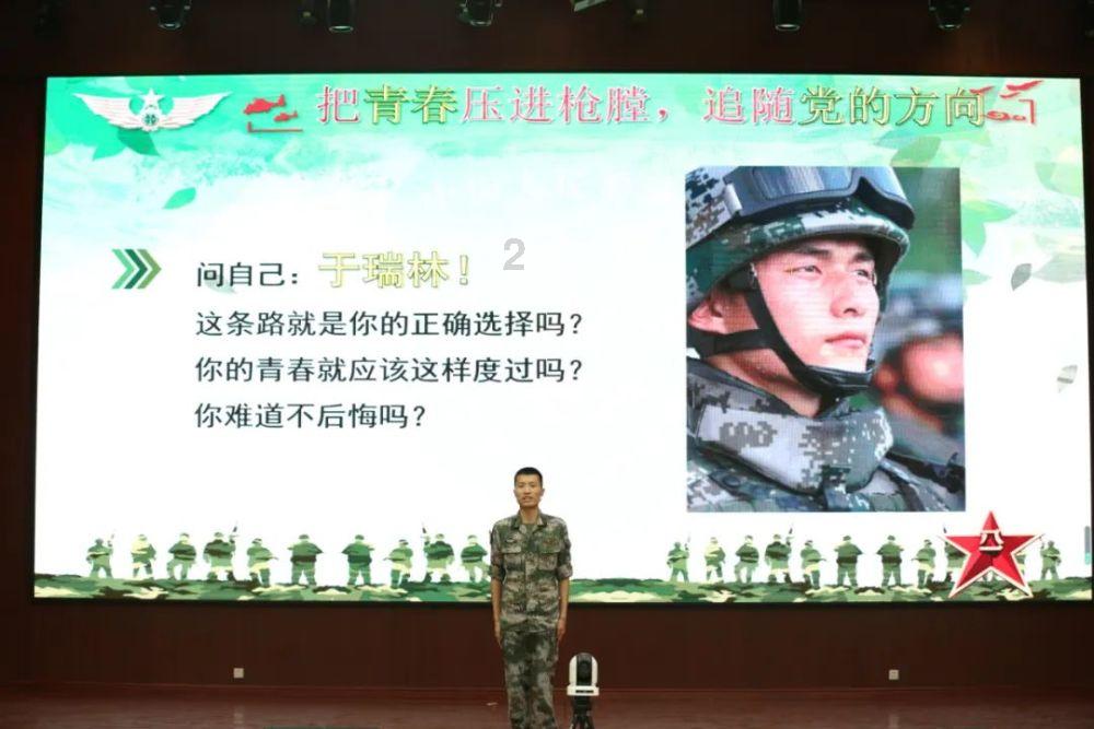金安国纪2.1亿交易对赌告败 承诺方未履行业绩补偿遭警示