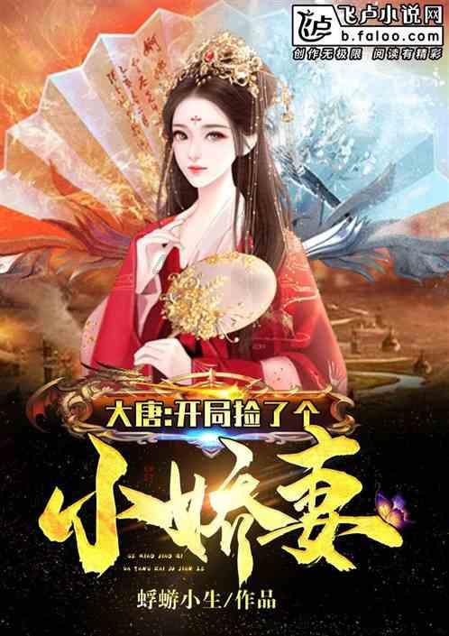 @未成年人 2024年寒假这样过才有意义!