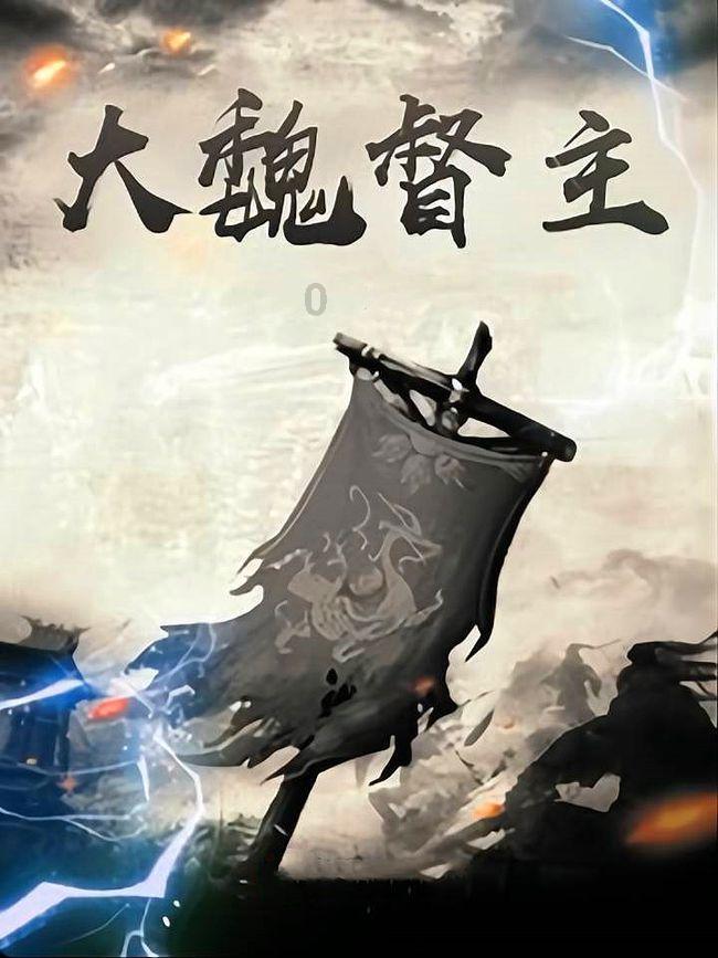 数学难题